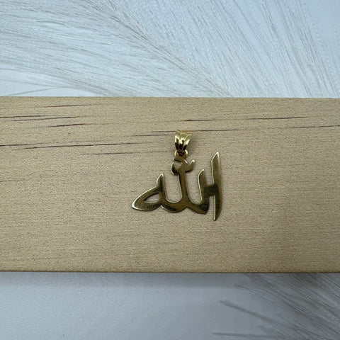 Pendente scritta Dio arabo oro