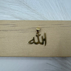 Pendente scritta Dio arabo oro