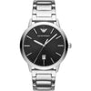 Orologio Uomo Emporio Armani AR11181